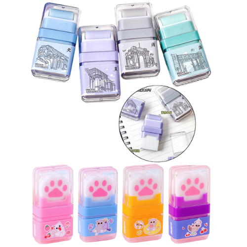 Dream University Eraser