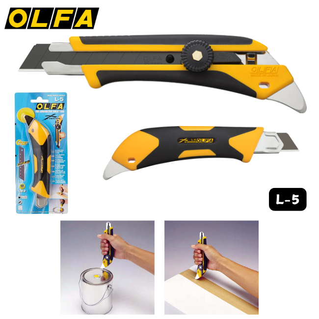 Olfa X Design Heavy Duty Wheel Lock Cutter - OL-5