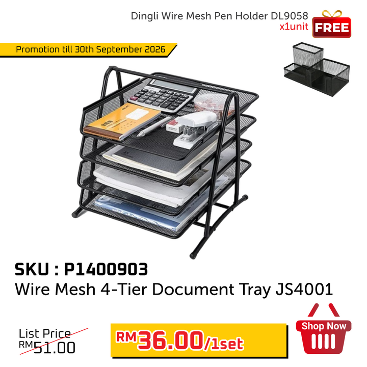 Promo@Wire Mesh 4-Tier Document Tray JS4001