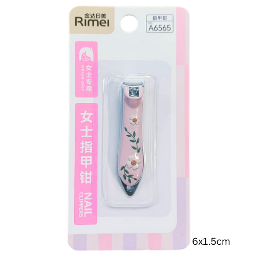 RIMEI Nail Clipper