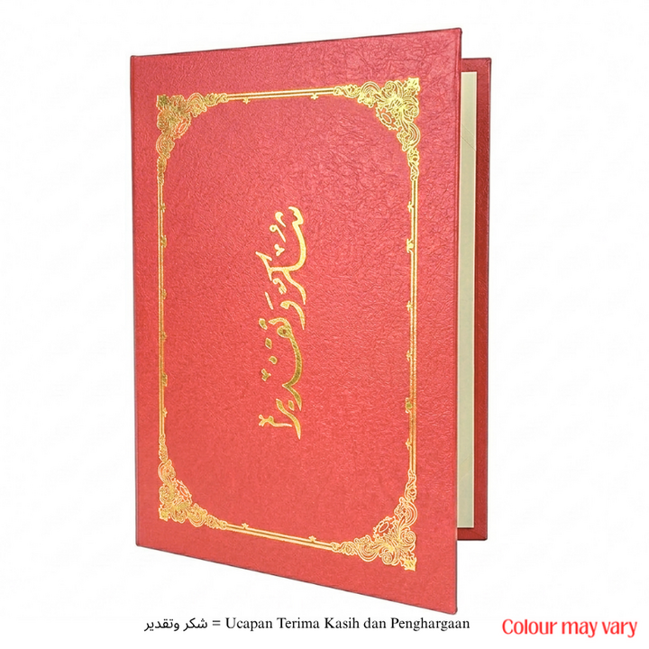 Certificate Holder A4 size