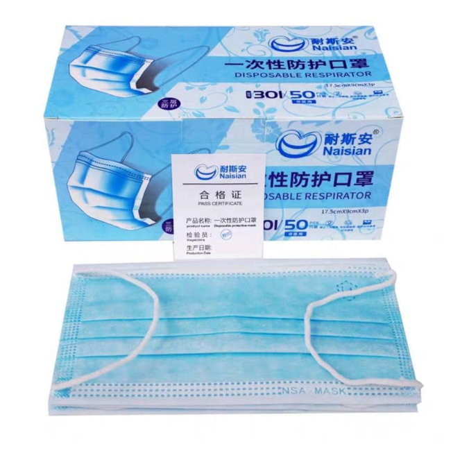 Disposable Face Mask 3Ply