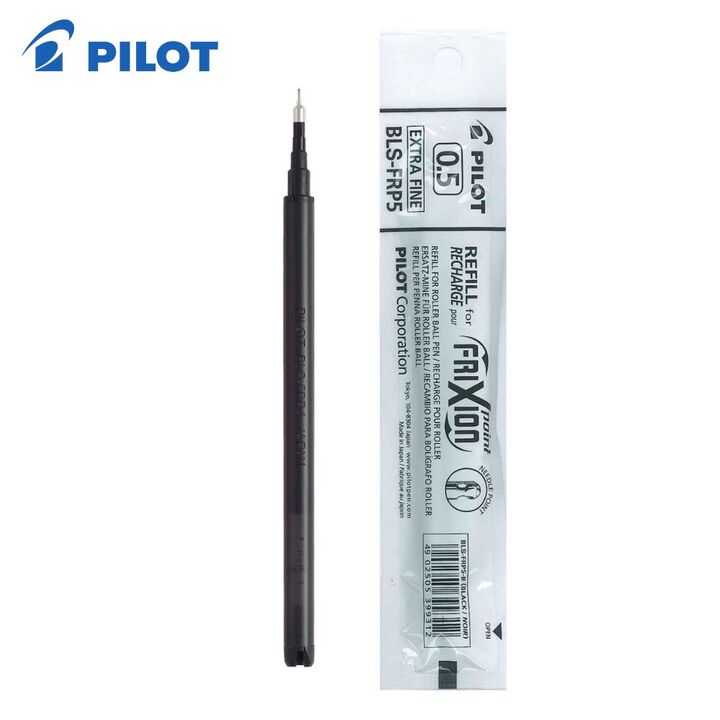 Pilot Refill Frixion Ball 0.5mm
