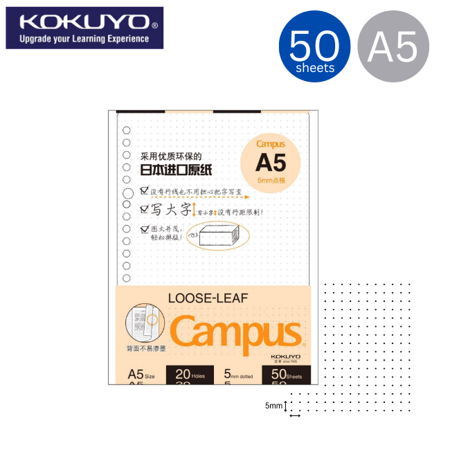 KOKUYO Campus Loose Leaf Paper Dotted 5mm 70gsm A5 50sht (WCN-CLL3519)
