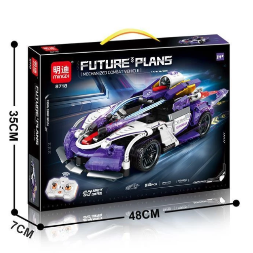 Mingdi Buliding Blocks Sport Car 8718