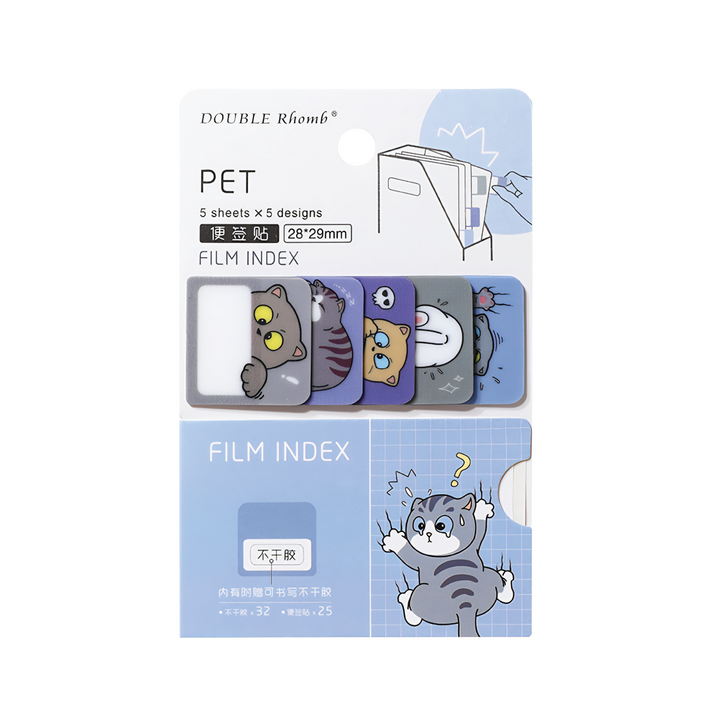 Double Rhomb PET Film Index Cat 5's 28x29mm