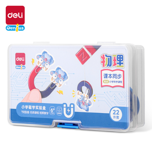 Deli Experimental Box YX506 Asst Colours
