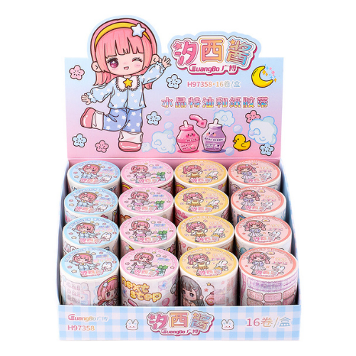 GuangBo Special Oil Tape 5cm x 3m