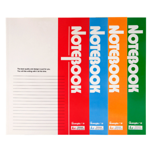 GuangBo A4 Notebook 60 sheets