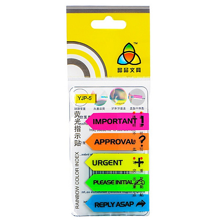 YJP-5 Rainbow Colour Index Tape Flag 44x12mm