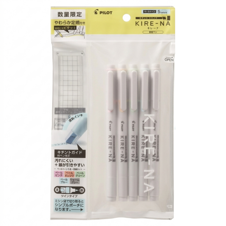 "Pilot Kire-Na Twin Head Highlighter BX10 + Ruler (PP,PO,PG,PL,WGY)"
