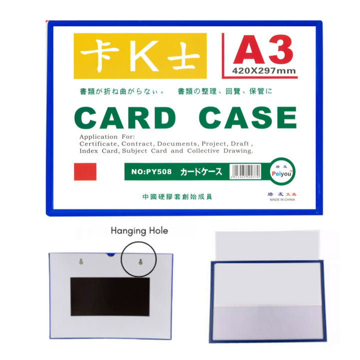 Magnetic Card Case A3