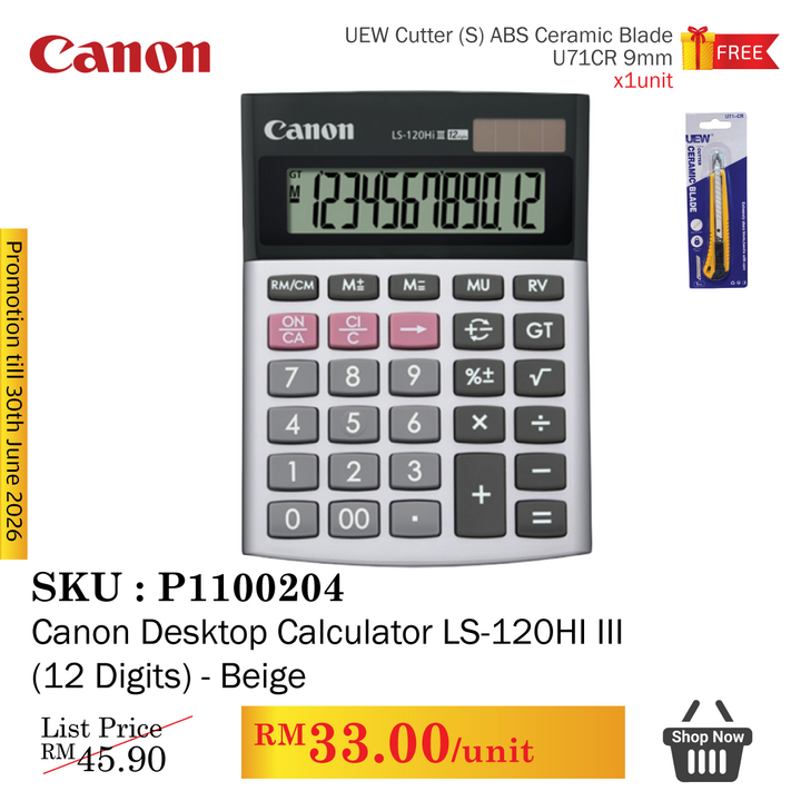 Promo@Canon Desktop Calculator LS-120HI III (12 Digits) - Beige