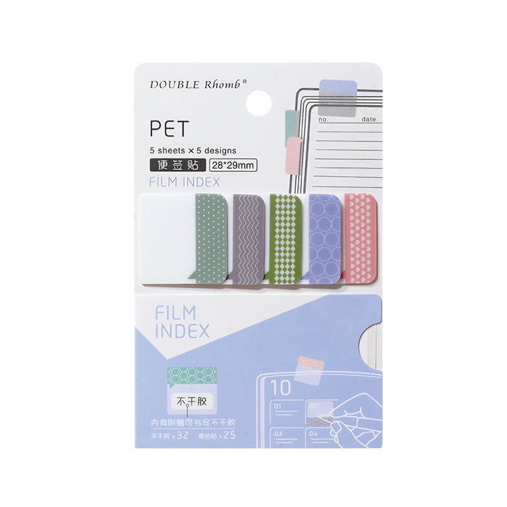 Double Rhomb PET Film Index Geometric Wave 5's 28x29mm