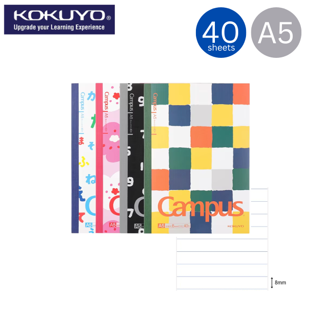 KOKUYO Campus Sousou Notebook A5 40sht (WSG-NB1XA5401)