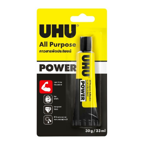 UHU All Purpose Power 33ml