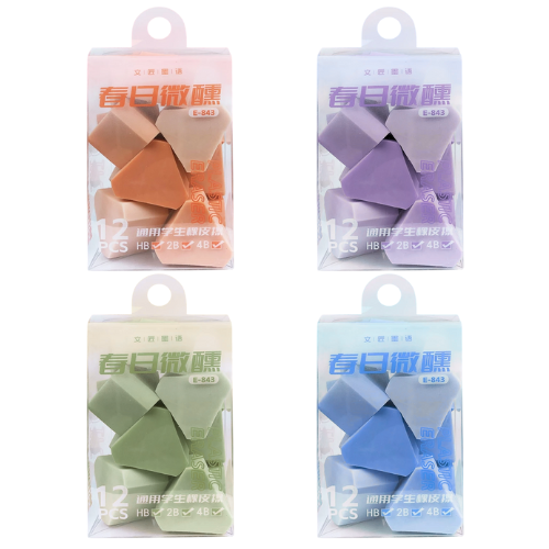 Plastic Eraser Mix Colour 12's