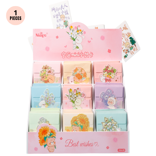 Ninge Greeting Card Animals 10.5x15cm