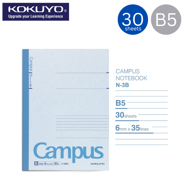 KOKUYO Campus Notebook Line 6mm B5 30sht (N-3B)