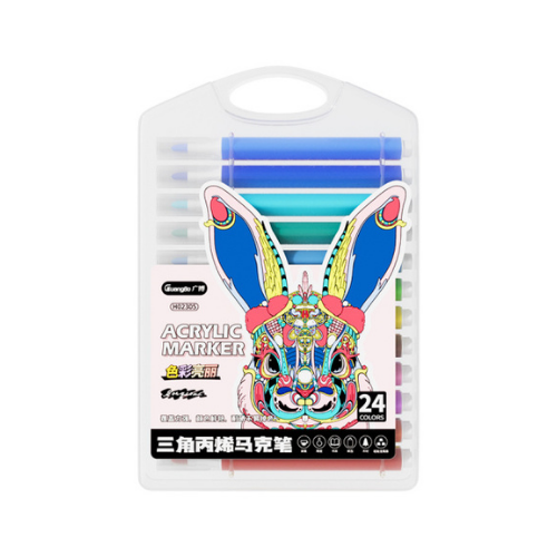 GuangBo Acrylic Pen