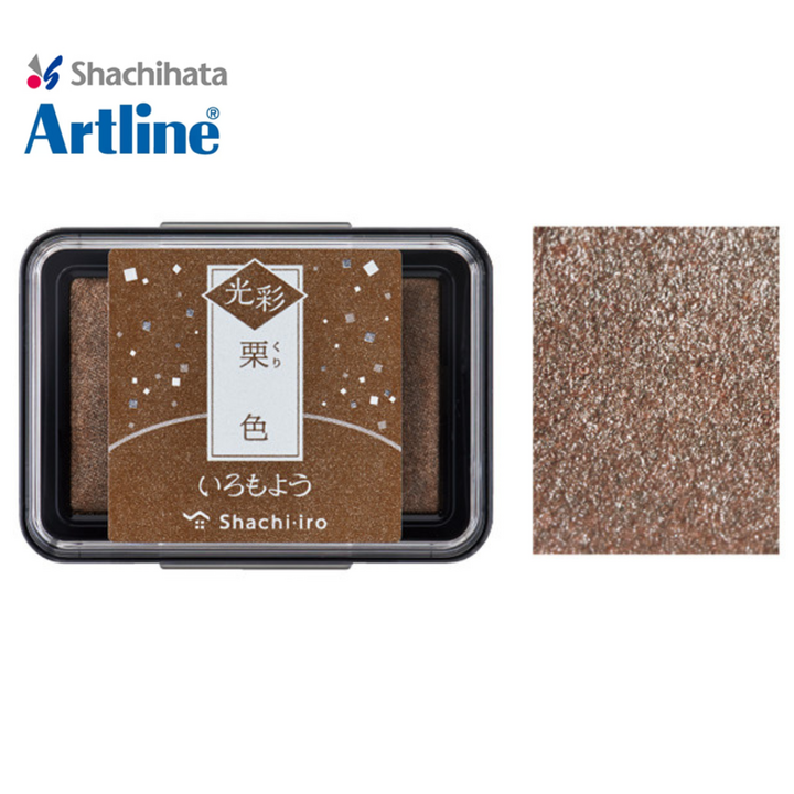 Shachihata Iromoyou Kousai Warabe Ink Pad