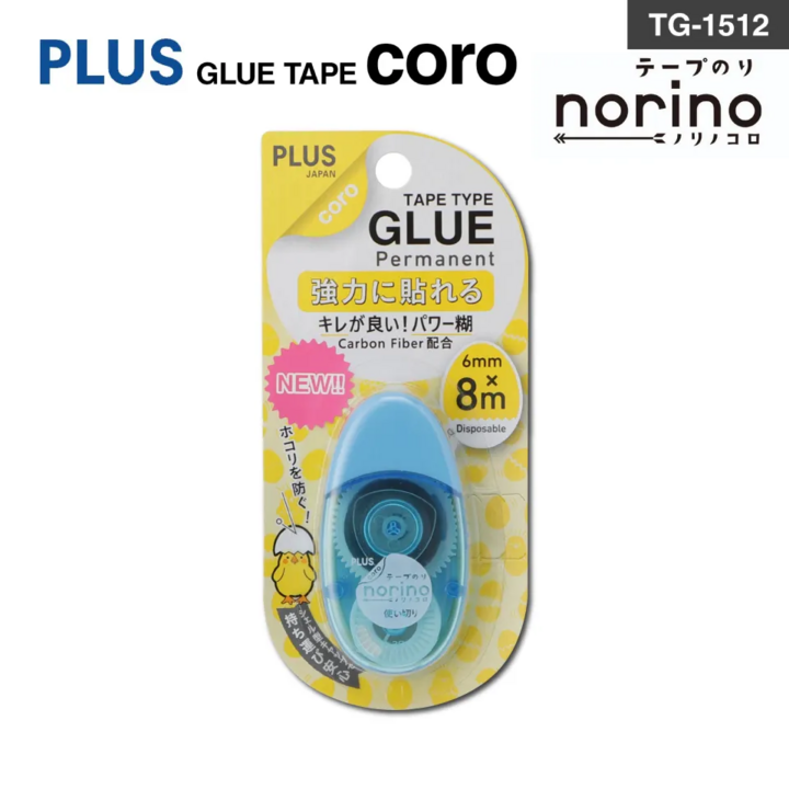 Plus Norino Coro Glue Tape 6mm x 8m