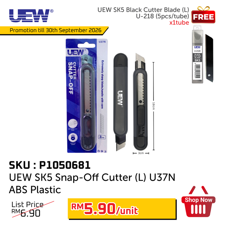 Promo@UEW SK5 Snap-Off Cutter (L) U37N