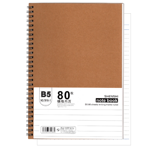 Wire-O Note Book B5