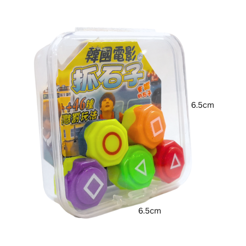 Fivestones Mix Colour