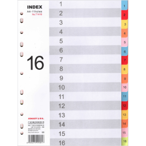 UEW Index Divider A4 1-16 (Paper) Colour SY-16/T1416