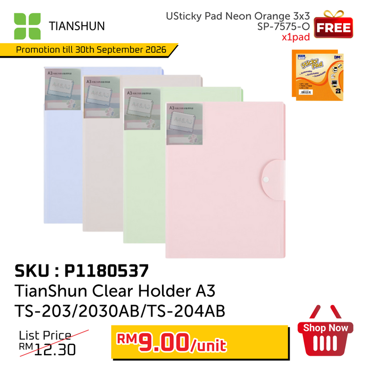 Promo@TianShun Clear Holder A3 TS-203/2030AB/TS-204AB