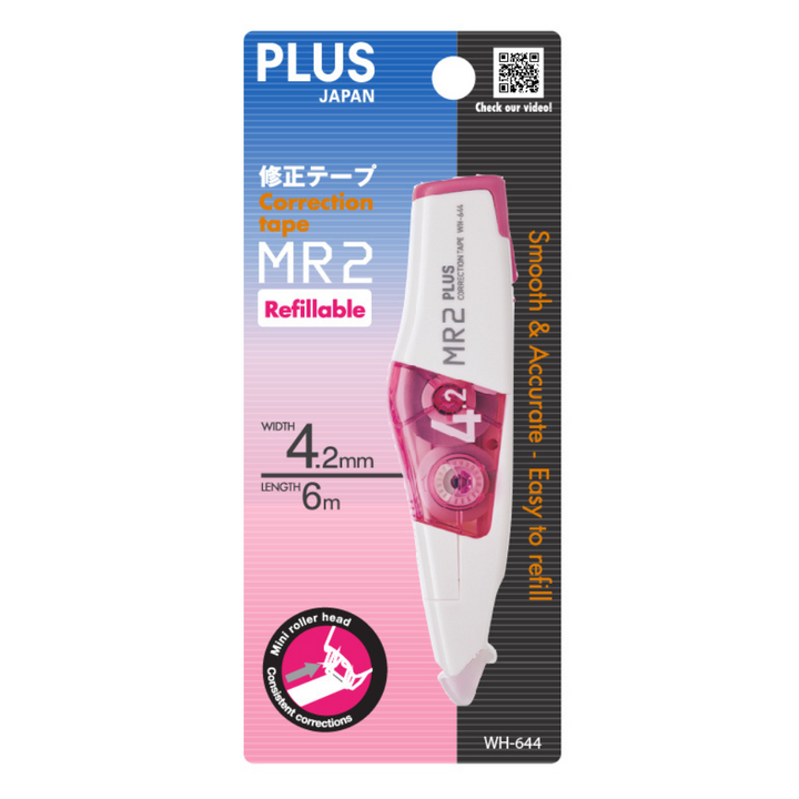 Plus MR2 Correction Tape