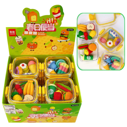 Ansheng Lunch Box Eraser AS702
