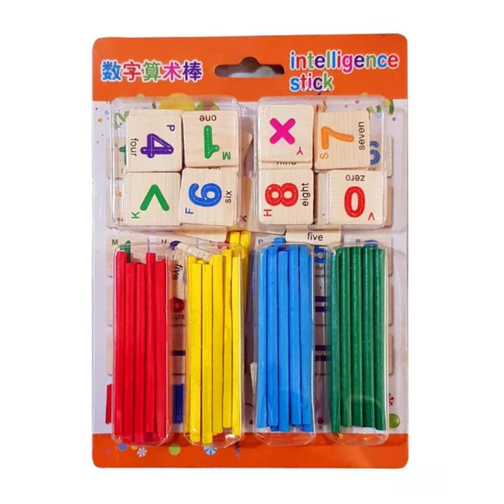 Mathematical Intelligence Stick & Block