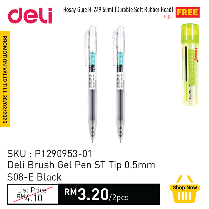 Image 86: Promo@Deli Brush Gel Pen ST Tip 0.5mm S08-E Black