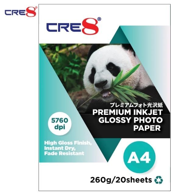 CRE8 Glossy Inkjet Photo Paper A4 20's