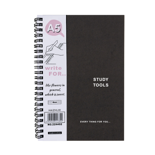 HAIZHIJIE Wire-O Note Book A5 Single Lined 8mm