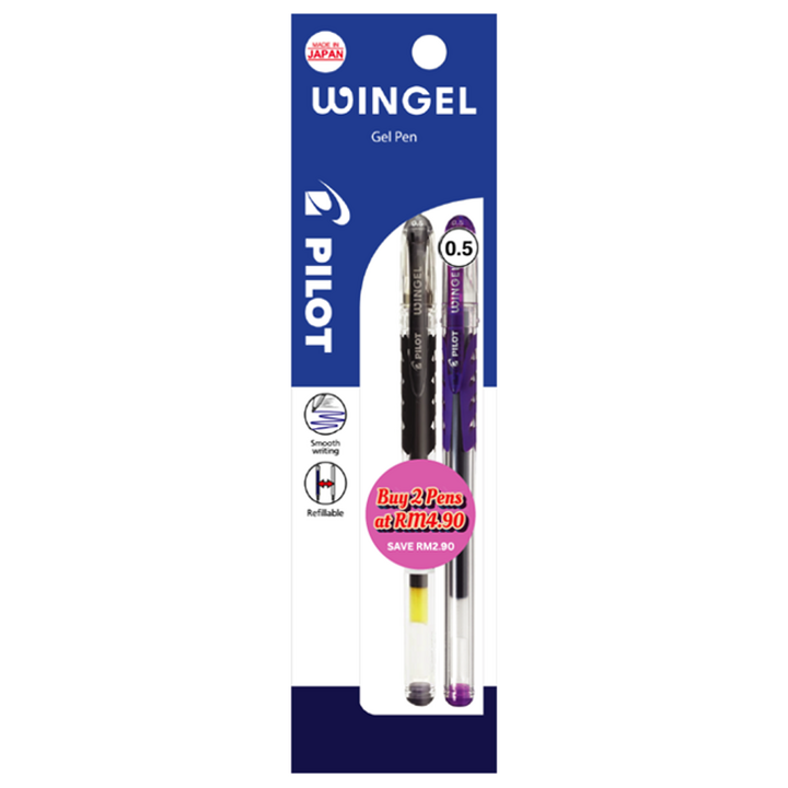 [ Pilot Roller Ball WINGEL 0.5mm (BL-WG-5-2CA.HPB) 2's - Black & Purple ]