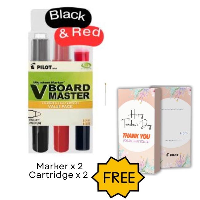 Pilot V-Board Master M B1R1 #CartridgeB1R1 (TD)