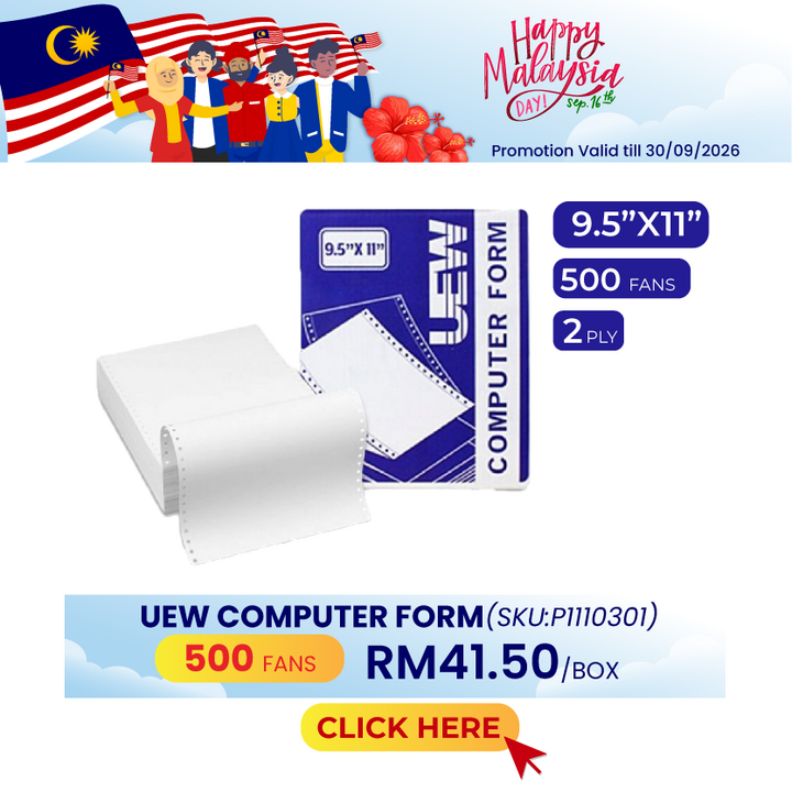 Promo@1box UEW Computer Form NCR 2ply 9.5x11 500F