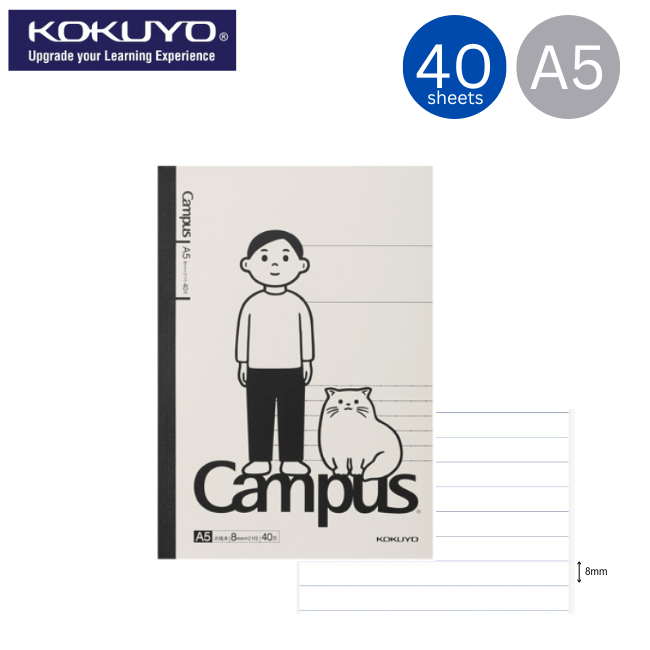 KOKUYO Campus Noritake Notebook Line 8mm A5 40sht (WSG-NB2XA5401)