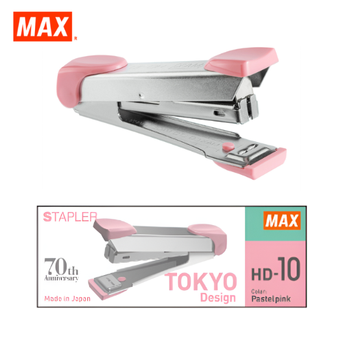 Max Stapler HD-10
