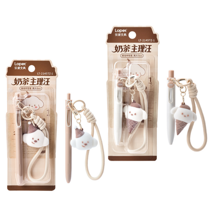 Lopet Bubble Tea Gel Ink Pen Black