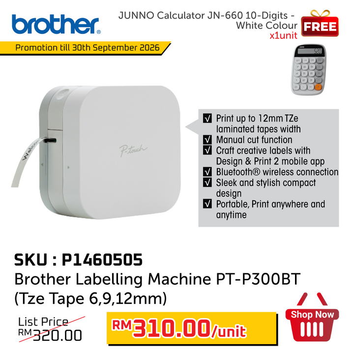 "Promo@Brother Labelling Machine PT-P300BT (Tze Tape 6,9,12mm)"