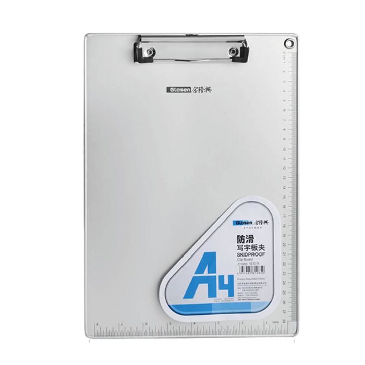 GLOSEN Aluminium Wire Clip Board A4 C1085 with Measument