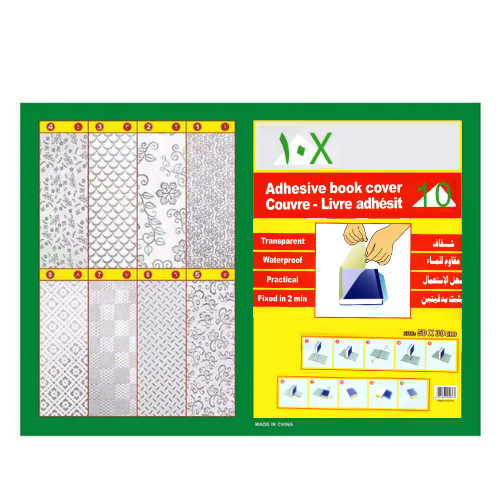 Adhesive Book Cover Film 30x50cm/36x50cm 10's