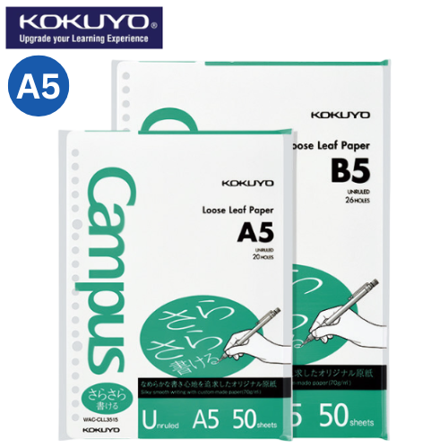 KOKUYO Campus AC Loose Leaf A5 50P Plain (WAC-CLL3515)