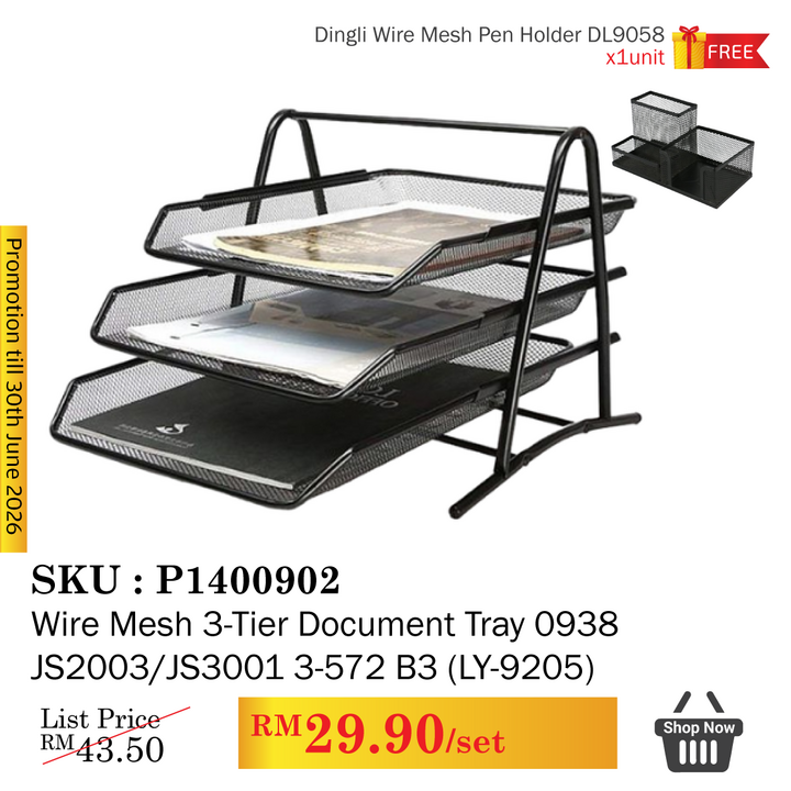Promo@Wire Mesh 3-Tier Document Tray 0938 JS2003/JS3001 3-572 B3 (LY-9205)