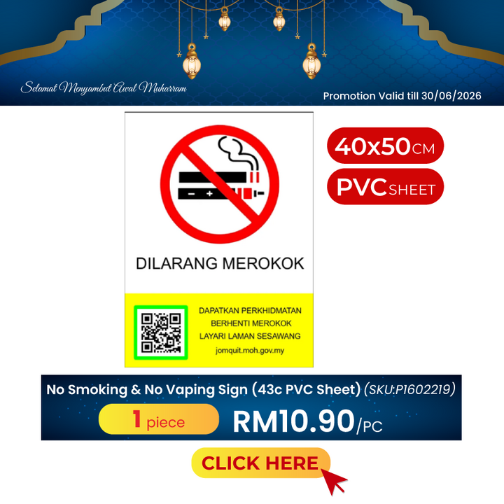 Promo@No Smoking & No Vaping Sign K-4050 40x50cm (43c PVC Sheet)