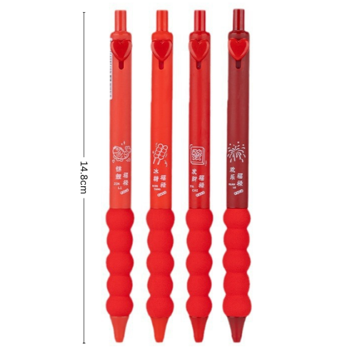 Lopet Fulu Gel Ink Pen 0.5mm Black